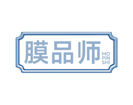 膜品师 商标图样