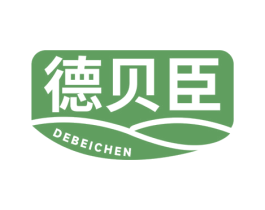 德贝臣 商标图样