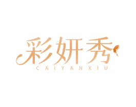 彩妍秀 商标图样
