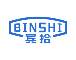 宾拾 商标图样