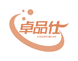 卓品仕 商标图样