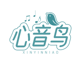心音鸟 商标图样