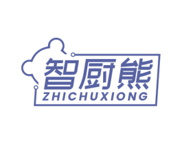 智厨熊 商标图样