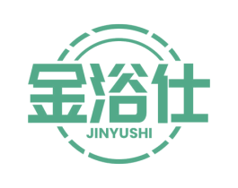金浴仕 商标图样