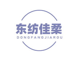 东纺佳柔 商标图样