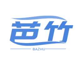 芭竹 商标图样