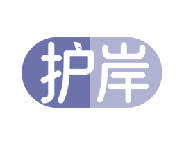 护岸 商标图样