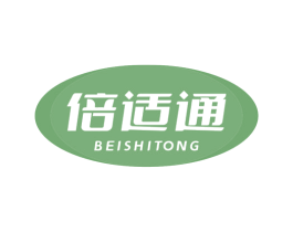 倍适通 商标图样