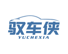 驭车侠 商标图样