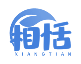 相恬 商标图样