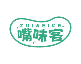 嘴味客 商标图样
