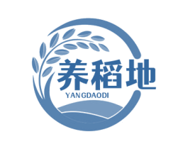 养稻地 商标图样