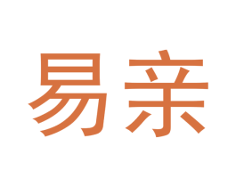 易亲 商标图样