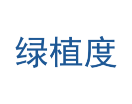 绿植度 商标图样
