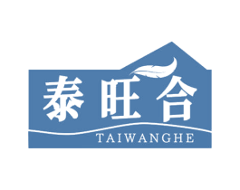 泰旺合 商标图样