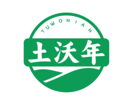 土沃年 商标图样