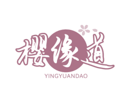 樱缘道 商标图样
