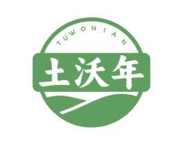 土沃年 商标图样