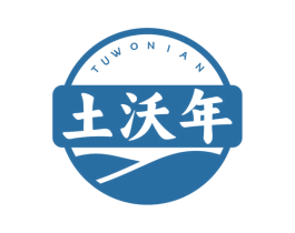 土沃年 商标图样