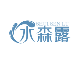 水森露 商标图样