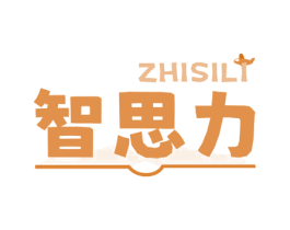 智思力 商标图样