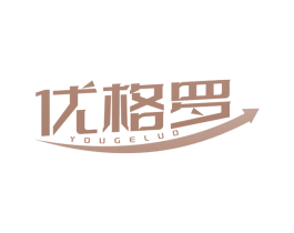 优格罗 商标图样