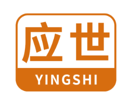 应世 商标图样