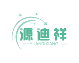 源迪祥 商标图样