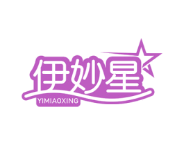 伊妙星 商标图样