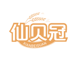 仙贝冠 商标图样