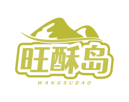 旺酥岛 商标图样