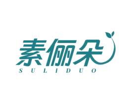 素俪朵 商标图样