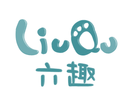 六趣 商标图样