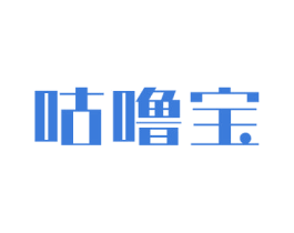 咕噜宝 商标图样