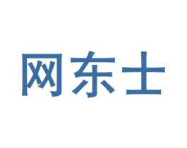 网东士 商标图样