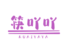 筷吖吖 商标图样