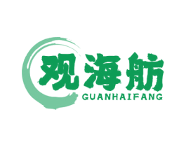 观海舫 商标图样