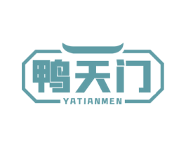 鸭天门 商标图样