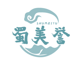 蜀美誉 商标图样