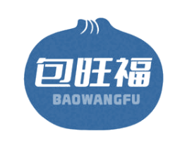 包旺福 商标图样