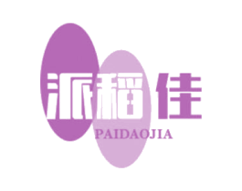 派稻佳 商标图样