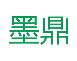 墨鼎 商标图样