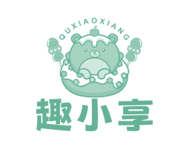 趣小享 商标图样
