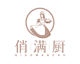 俏满厨 商标图样