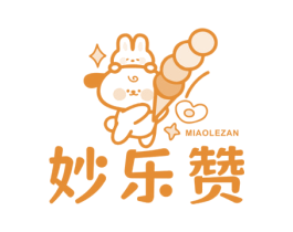 妙乐赞 商标图样