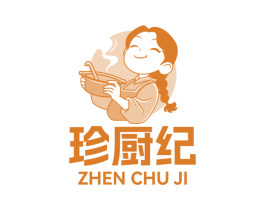 珍厨纪 商标图样