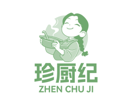 珍厨纪 商标图样