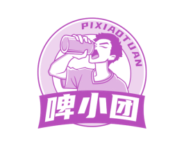 啤小团 商标图样