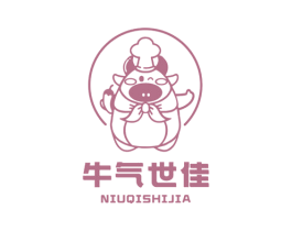 牛气世佳 商标图样