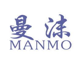 曼沫 商标图样